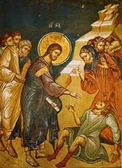 Jesus heals the epileptic boy; iconographer unknown.